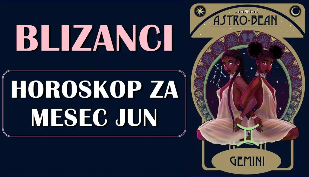 Blizanci: