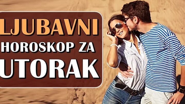 16. april je dan kada ce neko biti u iskušenju da započne tajnu vezu, dok će se jednom znaku javiti bivša ljubav!