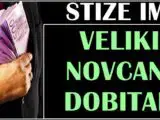 NOVCANA DOBIT: BLAGO ovim znacima, dobice NOVAC-jednom sledi nagrada karme i POSAO iz SNOVA!