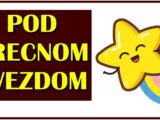 pod srećnom zvezdom