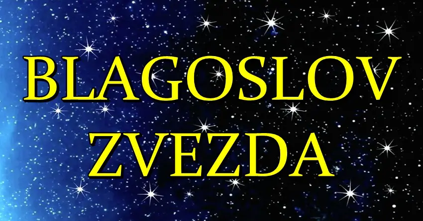 BLAGOSLOV  ZVEZDA: Ovi zodijaci su  SVIMA POMOGLI, i SADA ce ih ZVEZDE NAGRADITI sa PARAMA ali i sa LJUBAVLJU!