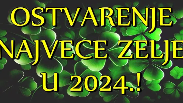 U 2024. godini ovi znaci zodijaka će doživeti pravo ČUDO! OSTVARIĆE IM SE NAJVEĆE ŽELJE U ŽIVOTU!