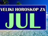 jul