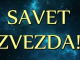 savet zvezda