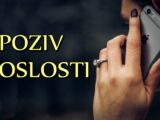 Poziv prošlosti