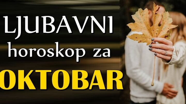 OKTOBAR će doneti pravu LJUBAVNU MAGOJU! Nekome sledi NAJSREĆNIJI mesec u životu!