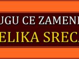 TUGU će zameniti VELIKA SREĆA! Ova TRI znaka zodijaka će se konačno uveriti da ih KARMA VOLI i da POSTOJI!