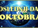 POSLEDNJI DANI OKTOBRA slede : Saznajte kome ce se OVAJ mesec zavrsiti FANTASTICNO, a kome ce SRCE puci na hiljadu delova zbog IZDAJE!