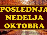 poslednja nedelja oktobra