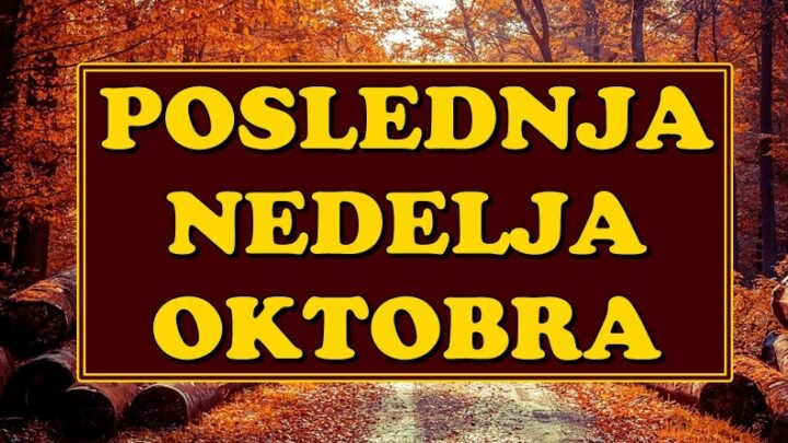 POSLEDNJA NEDELJA OKTOBRA će doneti VELIKE PROMENE i VAŽNA DEŠAVANJA! Ovim znacimase menja život na bolje!