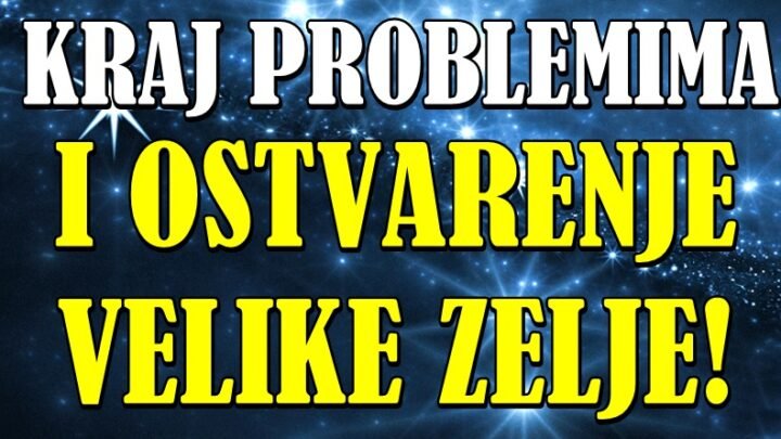 Ova tri znaka zodijaka ce uspesno RESITI SVOJE PROBLEME i OSTVARICE svoju NAJVECU ZIVOTNU ZELJU!