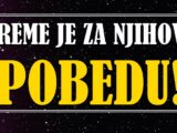 Vreme je za njihovu pobedu: Saznajte koji znaci ce biti pobednici u narednih deset dana!