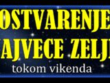 tokom vikenda