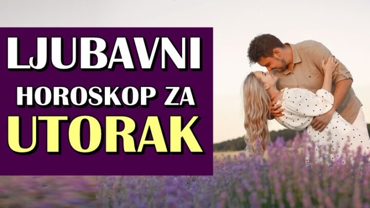 15. JUL MENJA LJUBAVNI PUT: Saznajte kome stiže nova romansa, a koga čeka povratak bivše ljubavi!
