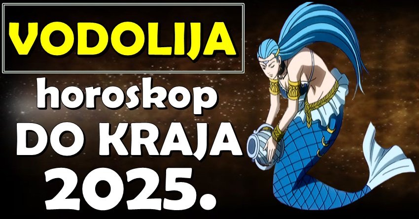 MOĆ VODOLIJA SE BUDI DO KRAJA 2025: Vreme je da svet vidi vašu pravu snagu!