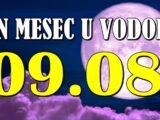 pun mesec u vodoliji