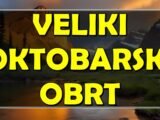 veliki otobarski obrt